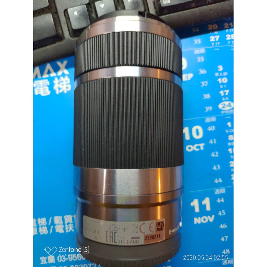 Sony E 55-210mm F4.5-6.3 OSS 望遠 變焦鏡 銀色，只要 3500