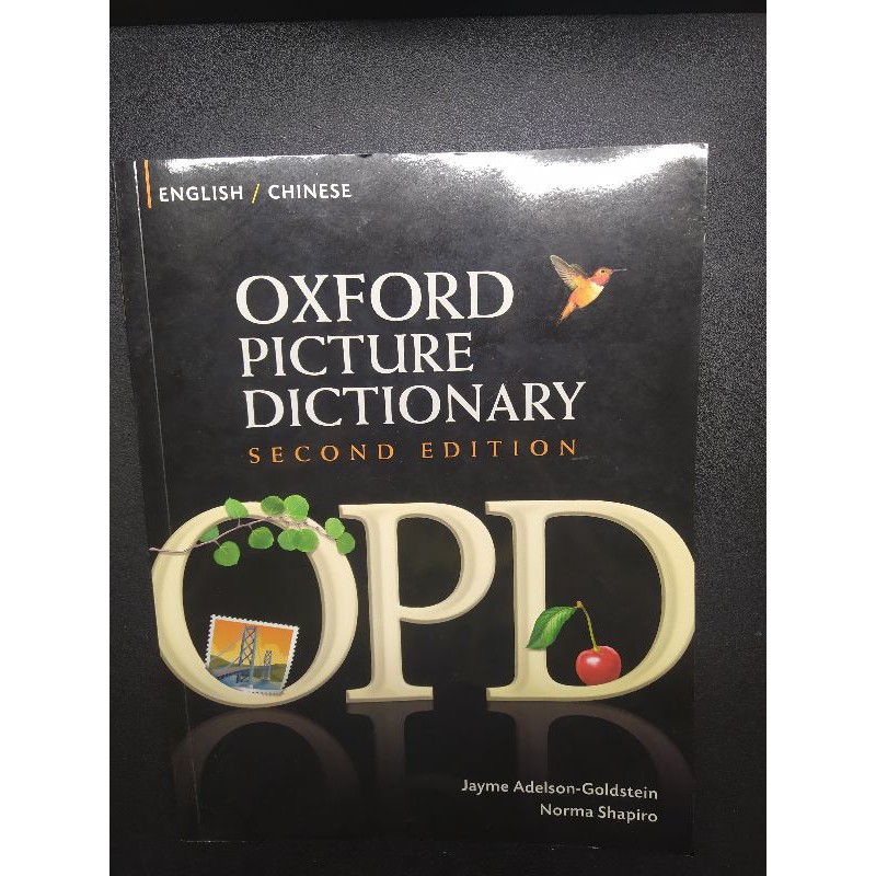 OXFORD Picture Dictionary 英文圖文字典