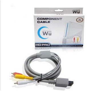 W03 Wii / Wii U 三色端子 AV端子線 AV線 高畫質 高傳輸訊號 色差線 ★