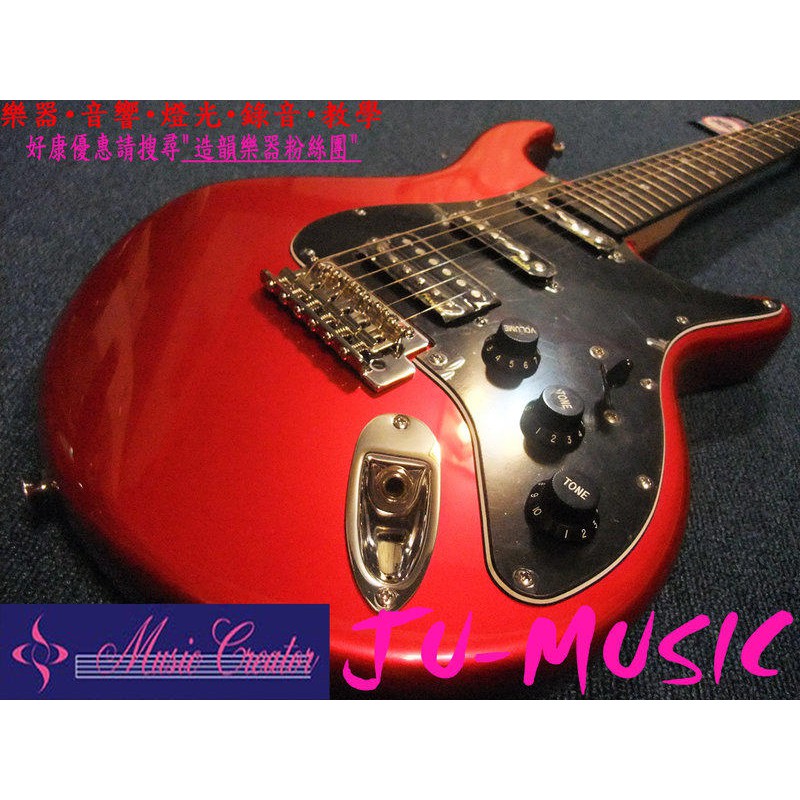 造韻樂器音響- JU-MUSIC - Farida 法麗達 FE-5 電吉他 進化款式 單-單-雙高出力陶瓷 拾音器