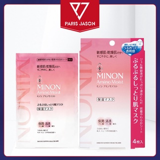 MINON 蜜濃 水潤保濕修護面膜