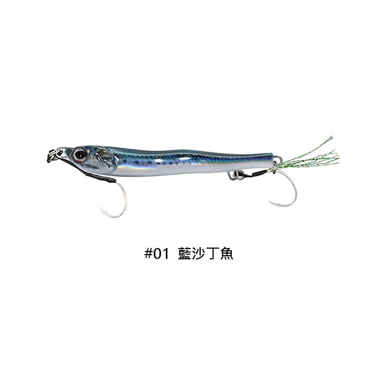 ◎百有釣具◎WEFOX代理日本品牌LITTLE JACK型號Metal Adict-03 20g/30g/40g路亞假餌