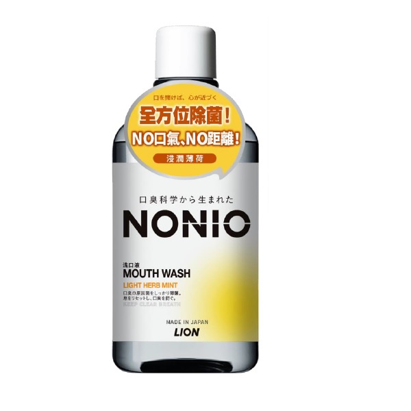 日本獅王NONIO終結口氣漱口水-浸潤薄荷600ml