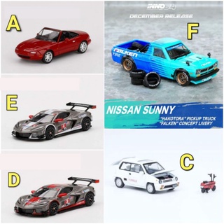 社團預約賣場 Mini GT 1/64 INNO MX-5 C8R Falken Datsun CITY 298 288