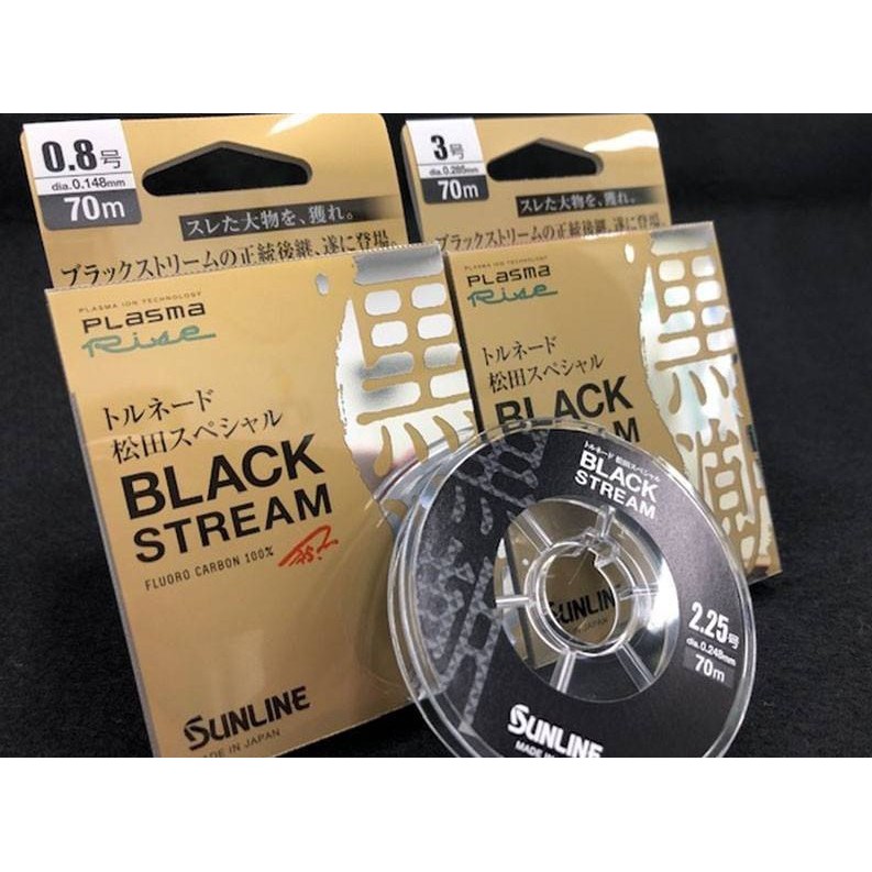 ◂鶴本🐽釣具▸  Sunline 黑潮 BLACK STREAM 碳纖線 黑潮子線