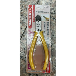 台灣A牌 ALSTRONG TNP-150G 6"(150mm) T系列標準式斜口鉗
