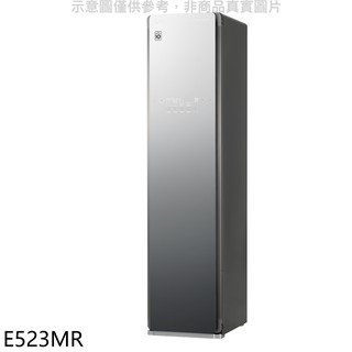 LG樂金 蒸氣WiFi Styler輕乾洗機鏡面電子衣櫥 E523MR 大型配送