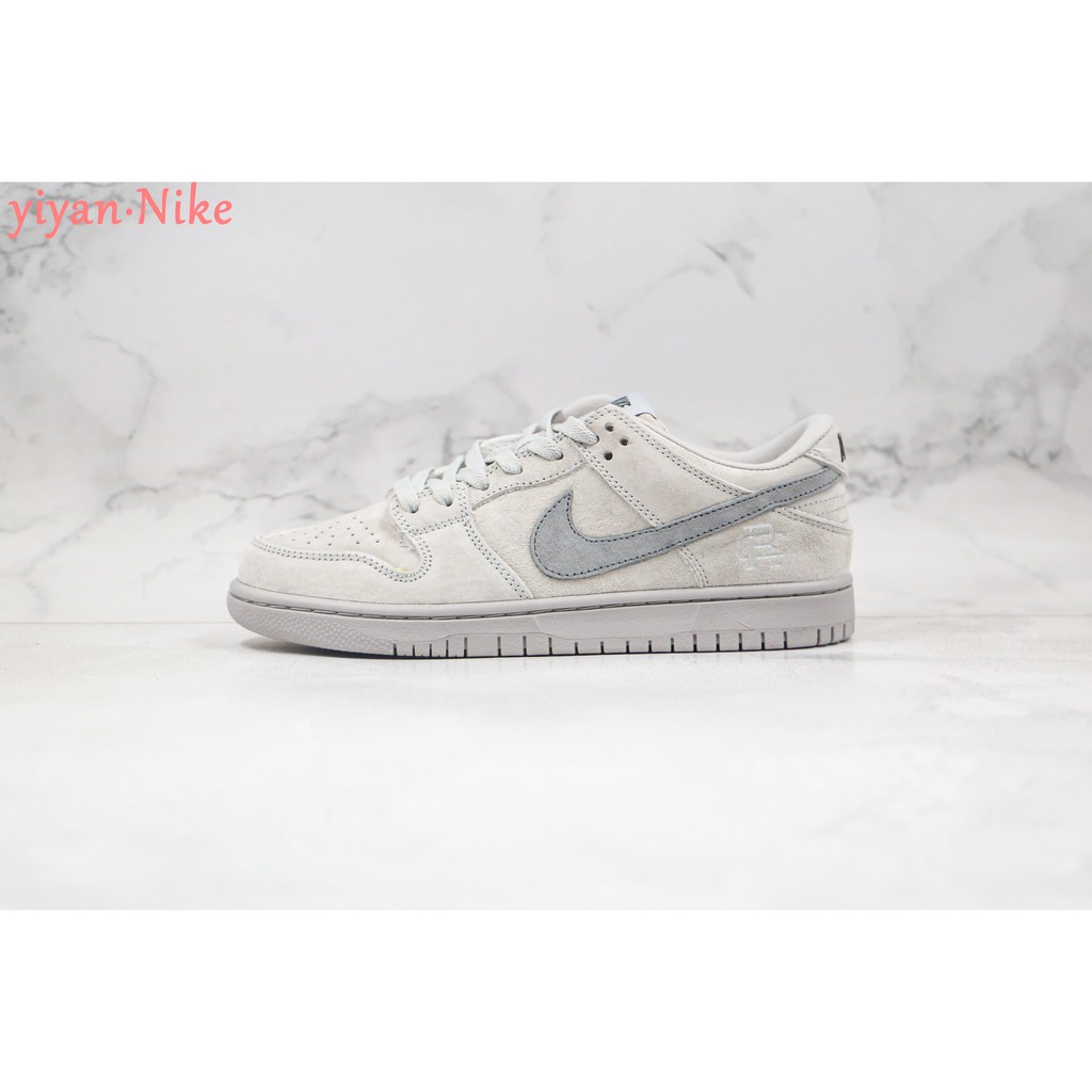 nike dunk sb x reigning champ