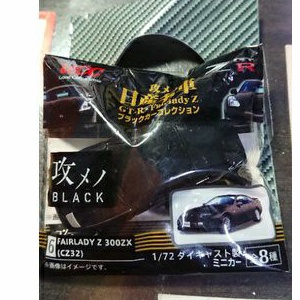 UCC Black 日產名車 6號 Nissan Fairlady 300ZX (CZ32)