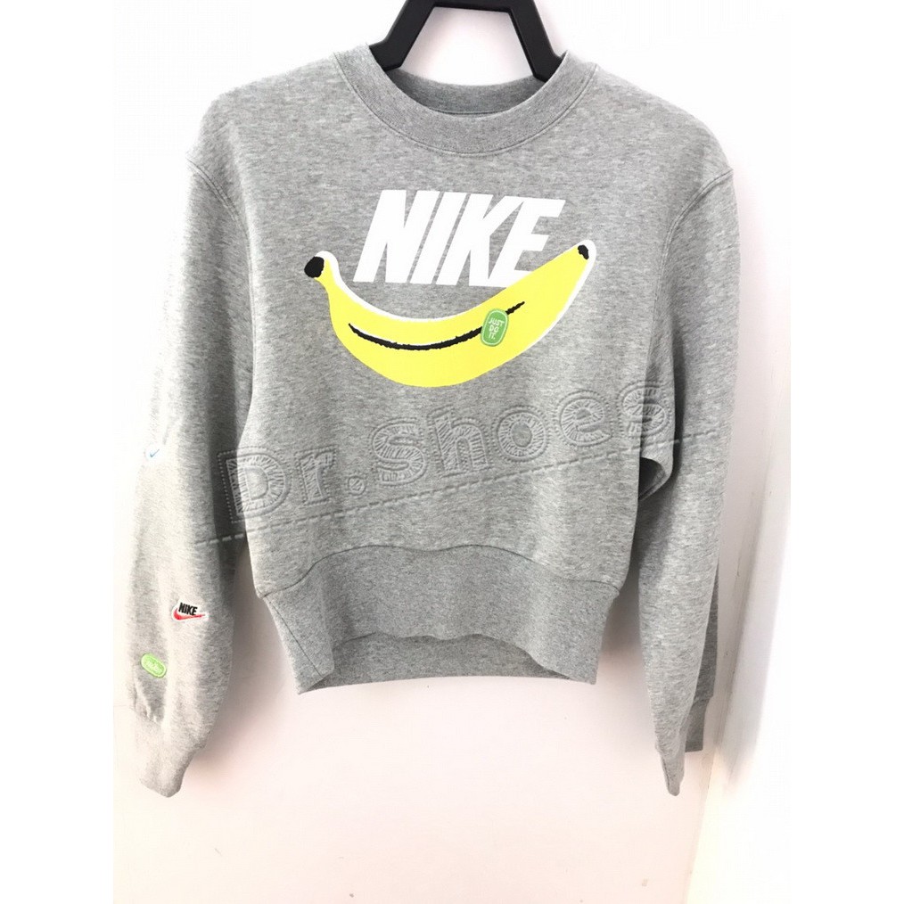 nike banana sweatshirt