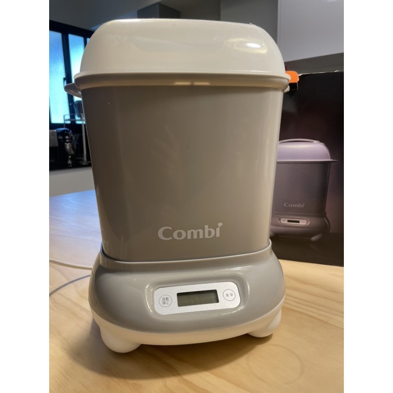 Combi Pro 360 高效消毒烘乾鍋 寧靜灰 二手