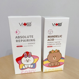 薇佳LINE限定版 蜜花酸晶煥膚美白精萃30ml 小紅急救修復精華液15ml 熊大兔兔全新轉賣