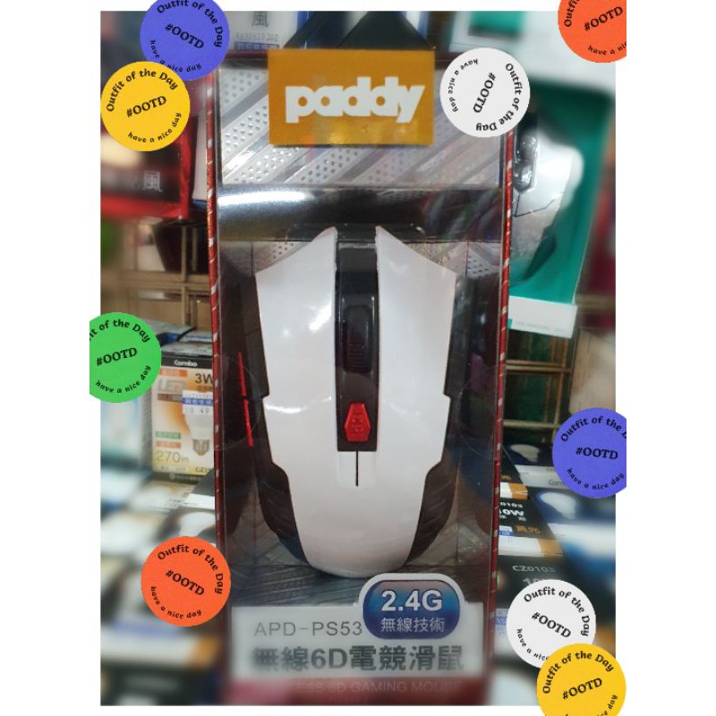 PADDY電競專用滑鼠#電腦滑鼠#6鍵無線電競滑鼠#專業滑鼠