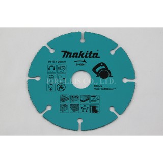 【南陽貿易】Makita 牧田 萬用鋸片 110mm B-43941 木工鋸片 碳化鎢鋸片 鐵 水泥 木頭 石膏板