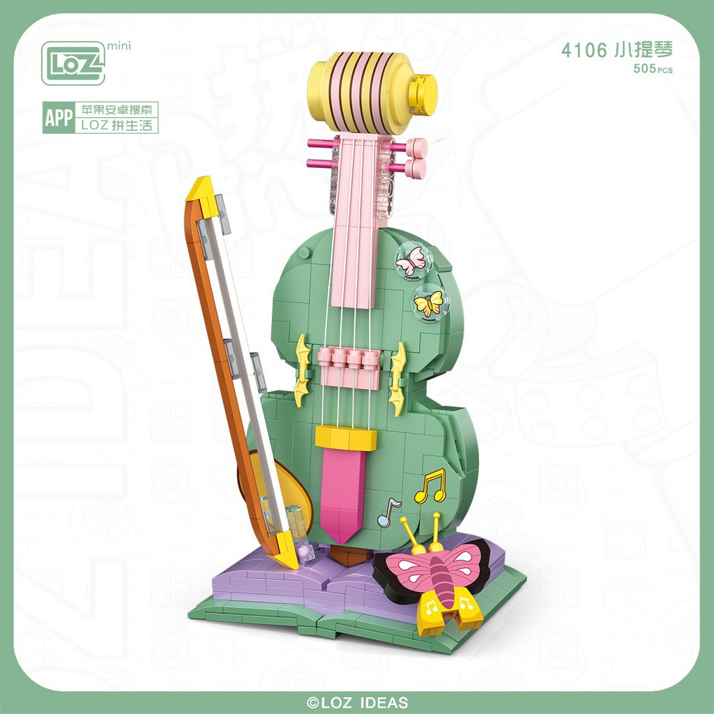 [宅媽科學玩具] LOZ-4106 小提琴