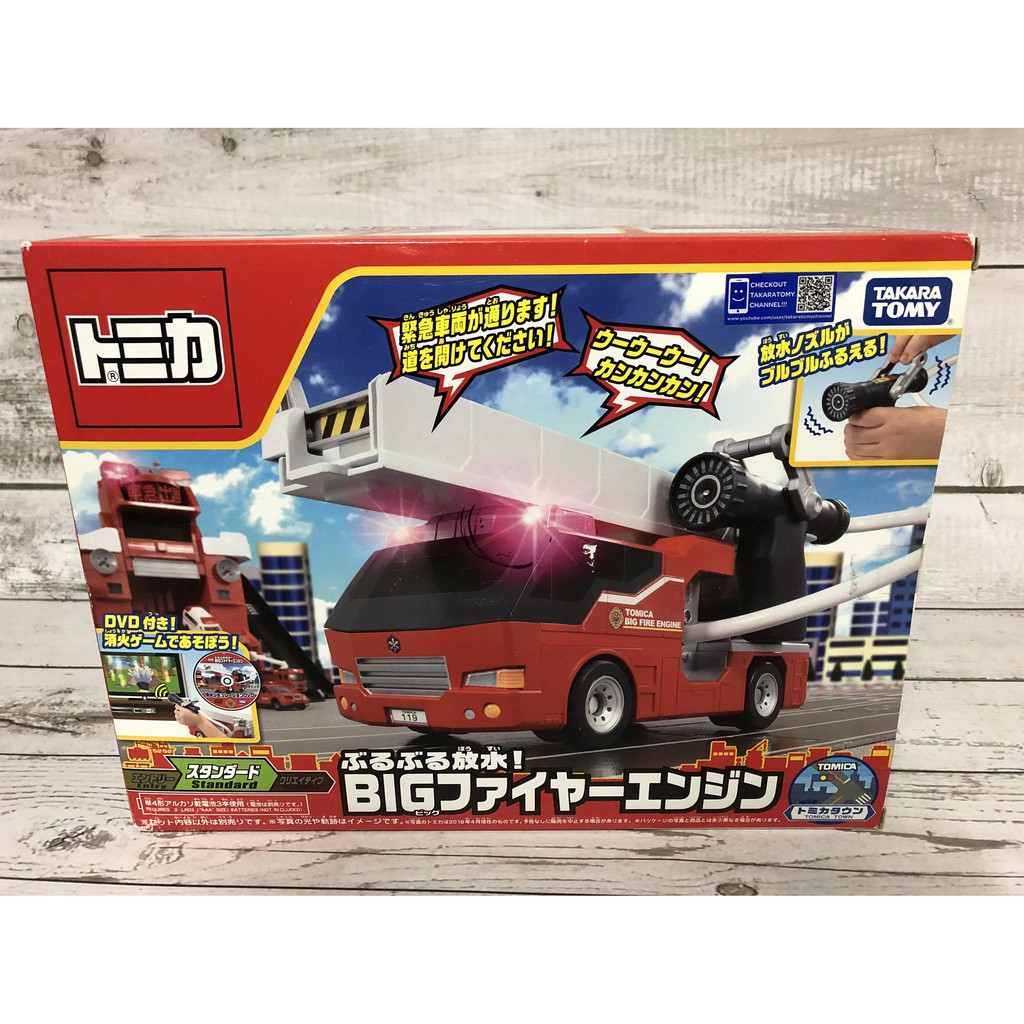 全新未使用&lt;盒損品出清&gt;TOMICA 多美 TAKARA TOMY 聲光 音效 消防雲梯車 消防車 消防局 DVD 連動