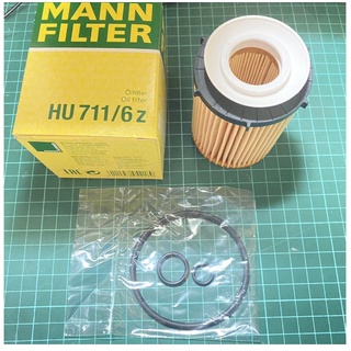 保證正品 現貨 Mann HU711/6z 機油芯 Benz W205 C200 C250 C300 E200 E250