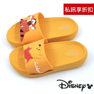【MEI LAN】迪士尼 Disney 米奇 米妮 小熊維尼 奇奇蒂蒂 兒童 防水 輕量 拖鞋 1052 黃另有多色可選