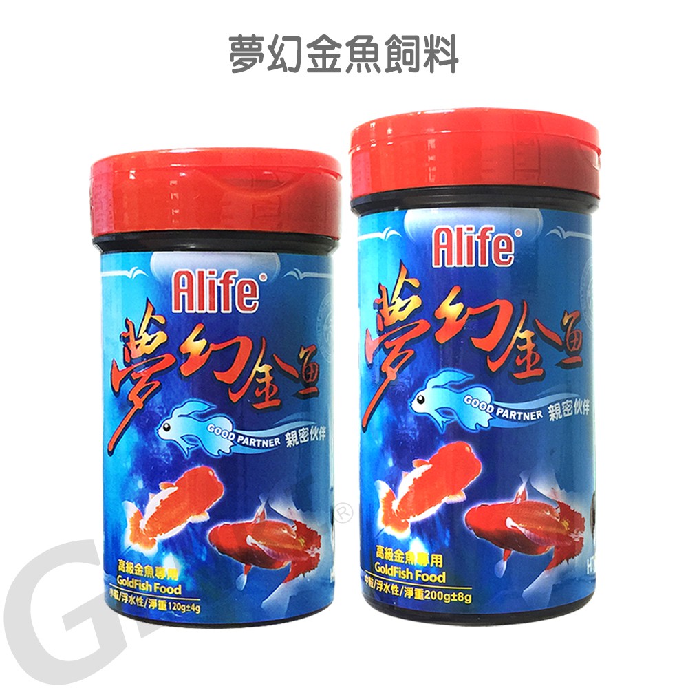 海豐飼料 夢幻金魚飼料小粒1g 中粒0g 適合各種高級金魚食用 蝦皮購物