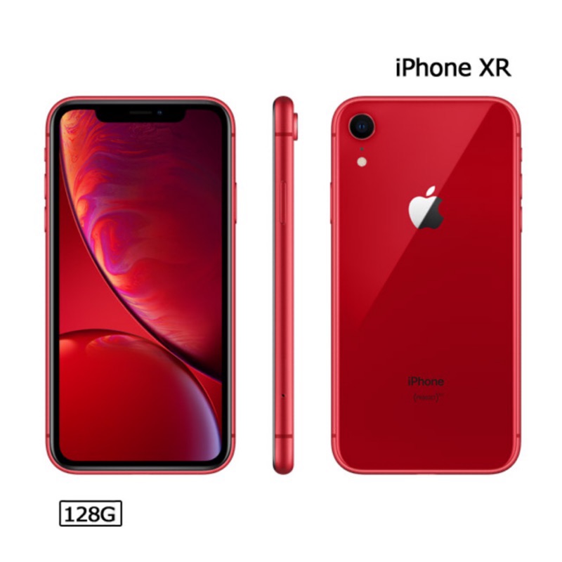 IPhone XR 128G 紅色客訂