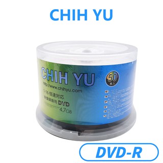 【CHIH YU】DVD-R 16X 寫真畫質 相片式 滿版可印 50片桶裝 光碟 DVD