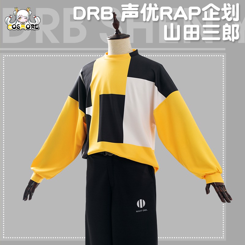 Cos 現貨漫創drb聲優rap企劃cos服山田三郎cos服新衣裝cosplay服裝 C86 蝦皮購物