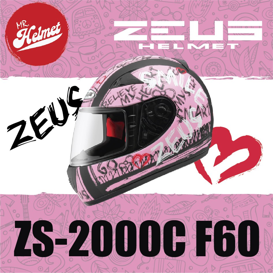 【安全帽先生】 ZEUS安全帽 ZS-2000C F60 消光黑紅 小頭 女生 全罩帽 2000C 送好禮