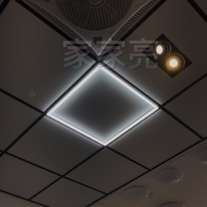 家家亮 Led 45w 多功能方格燈輕鋼架燈tbar 崁入輕鋼架線吊 蝦皮購物