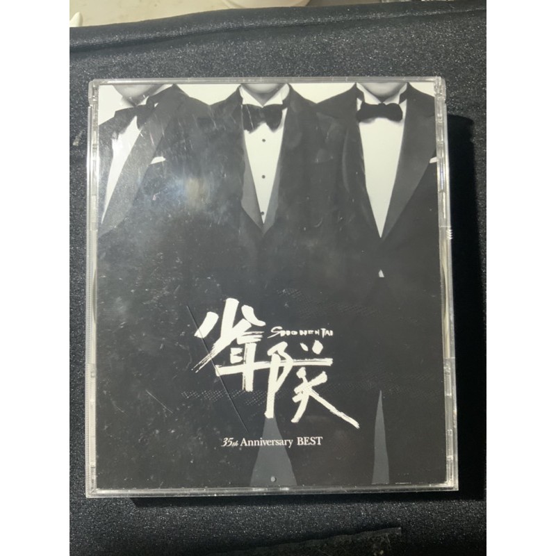 少年隊35的價格推薦- 2025年2月| 比價比個夠BigGo
