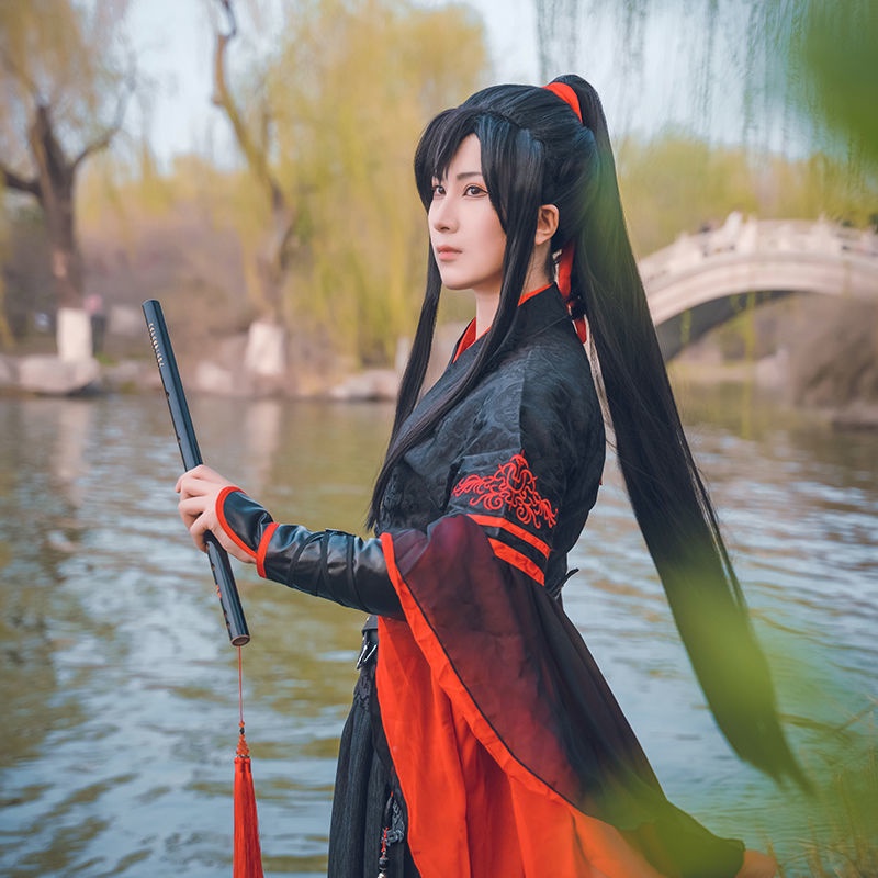 魔道祖師 金凌 コスプレ小道具 公式 | sindimoveis-sc.org.br