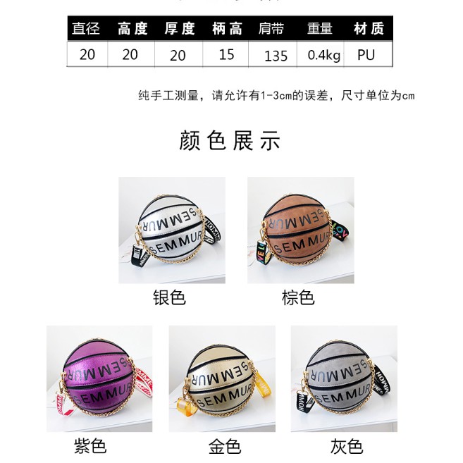 流行女生包包兩用包手拿包肩背包手提包鍊條包水桶包竹編包韓版 蝦皮購物
