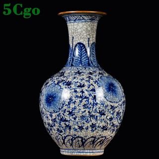 5Cgo景德鎮陶瓷花瓶手繪官窯青花冰裂紋賞瓶魚尾瓶梅瓶石榴瓶玉壺春中式客廳裝飾品瓷器工藝品擺件收銀臺玄關沙發茶几
