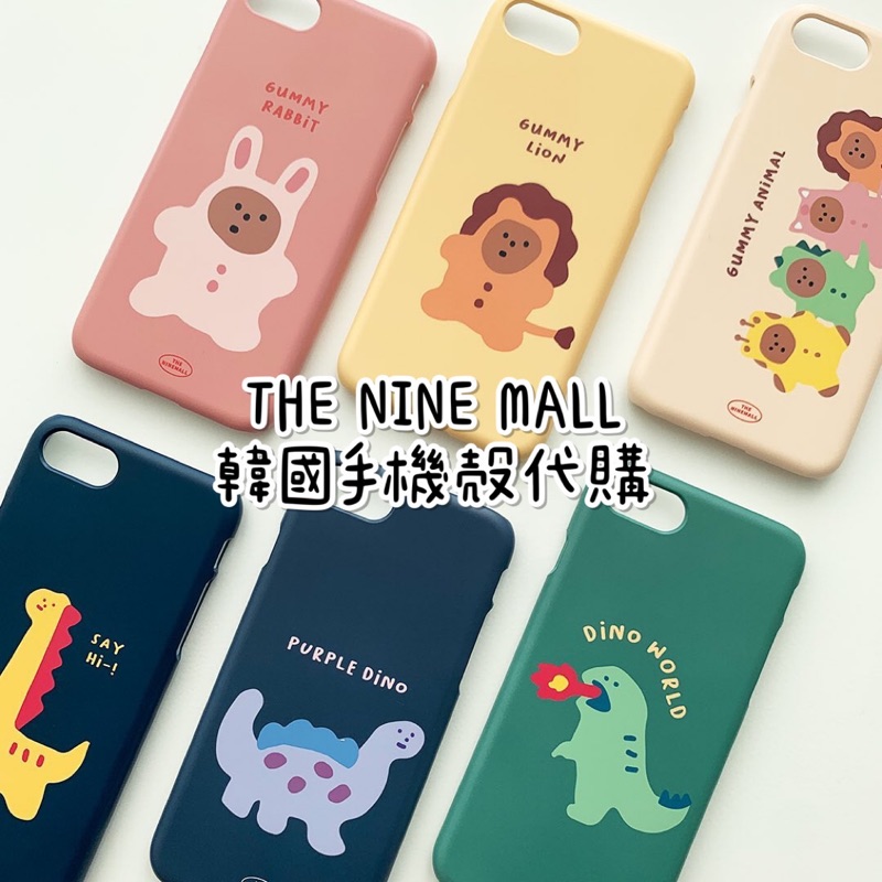 The Nine Mall 韓國手機殼全官網代購theninemall 96line Tw 韓國代購 蝦皮購物