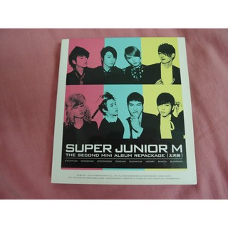 SUPER JUNIOR M 太完美 CD+DVD