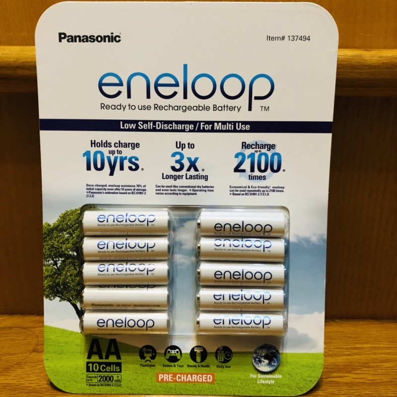 Costco Eneloop AA 3號電池 10入 日本製