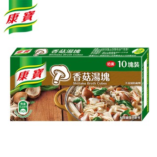 【康寶】香菇湯塊 100g