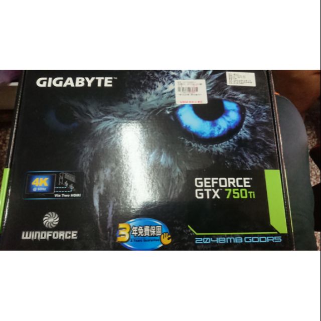 技嘉 GTX 750TI 2GB