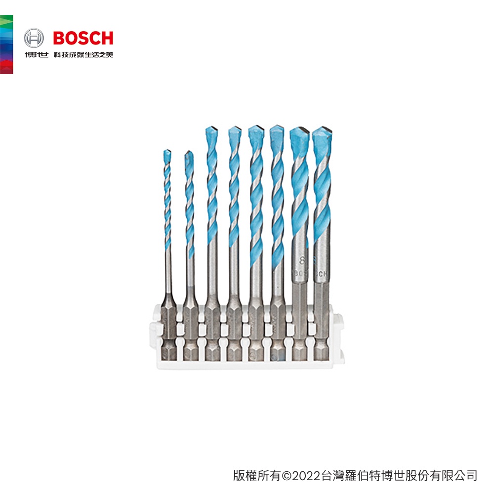 BOSCH 博世 皮克力8件組六角柄鑽頭 Pick n Click