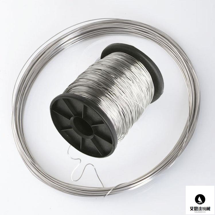 艾思達機械 不銹鋼絲304材質電工穿線蜂巢框線扎絲食品級鐵絲可焊接0.1mm最細
