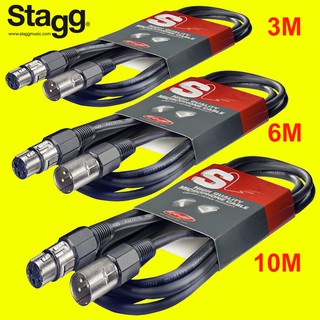 [GuitarKids吉他寶貝] Stagg SMC系列 3 /6 /10M 高品質麥克風線