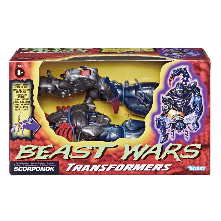 Transformers變形金剛野獸戰爭 復刻版 Scorponok ToysRUs玩具反斗城