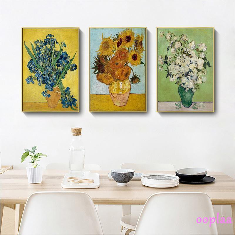 【訂製款掛畫】 裝飾畫 北歐畫框 梵高 向日葵 歐式 畫框 噴繪 花卉 油畫 客廳 美式 壁畫