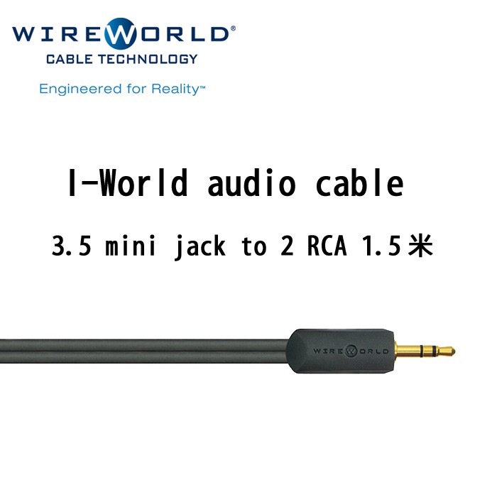 Wireworld 美國 iWorld mini jack to RCA 3.5對RCA 1.5米 鍍金端子 無氧銅