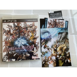 Ps3 改機
