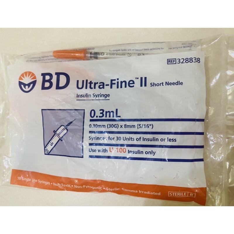 Bd胰島素空針 全新 無菌 蝦皮購物