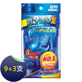【Gillette 吉列】雙層輕便刀 9+3支裝-日本包裝