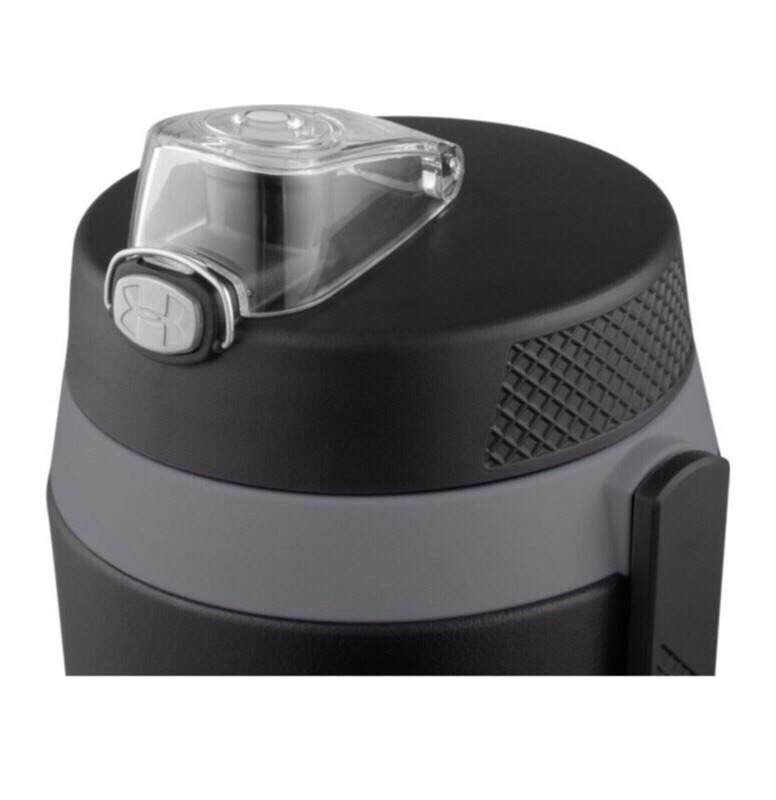 under armour thermos