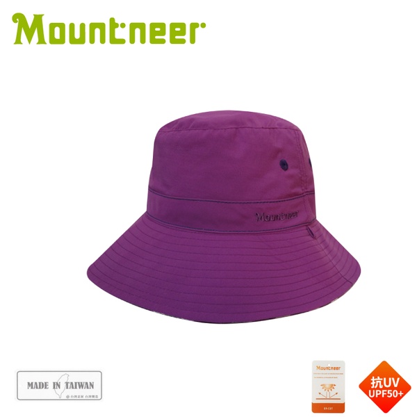 【小太陽】Mountneer山林｜中性透氣抗UV雙面漁夫帽 遮陽帽 登山帽11H30