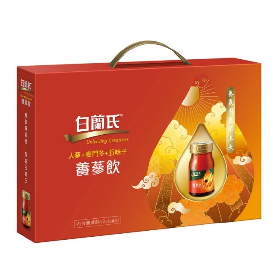 白蘭氏養蔘飲60mlx6瓶 盒 珍貴人蔘精華養氣固氣雙效 全系列產品 產品介紹 白蘭氏健康mall