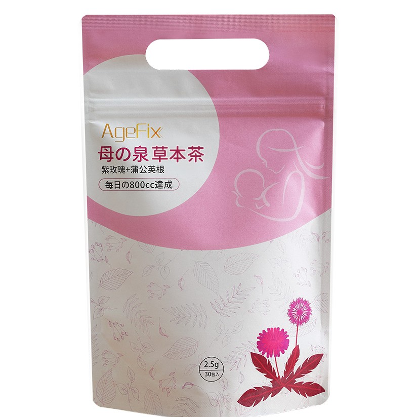 全新 母之泉草本茶哺乳茶 蝦皮購物